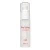 Well-Hasエッセンス（40ml）