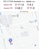 スピードテスト「Xモバイル 12月8日のオープンに向けてホリエのWiFiも届いてます」
