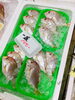 「西海物産館 魚魚市場鮮魚コーナーおすすめ商品は「赤ハタ・ヒラメ」です♪」