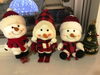 安静室「クリスマスイルミネーション☆彡」