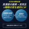 1時間入るã¨3時間å¯ãŸå›žå¾©ðŸ’“ã€ŒðŸŒˆé…¸ç´ BOX 好評ã«ã¤ãイベント延期ã€