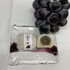 「ナガノパープル入り「ぶどう大福」はじまりました」