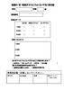 「創立70周年記念～「笑顔の彩発見　フォトコンテスト」　開催中です～９月３０日まで!」