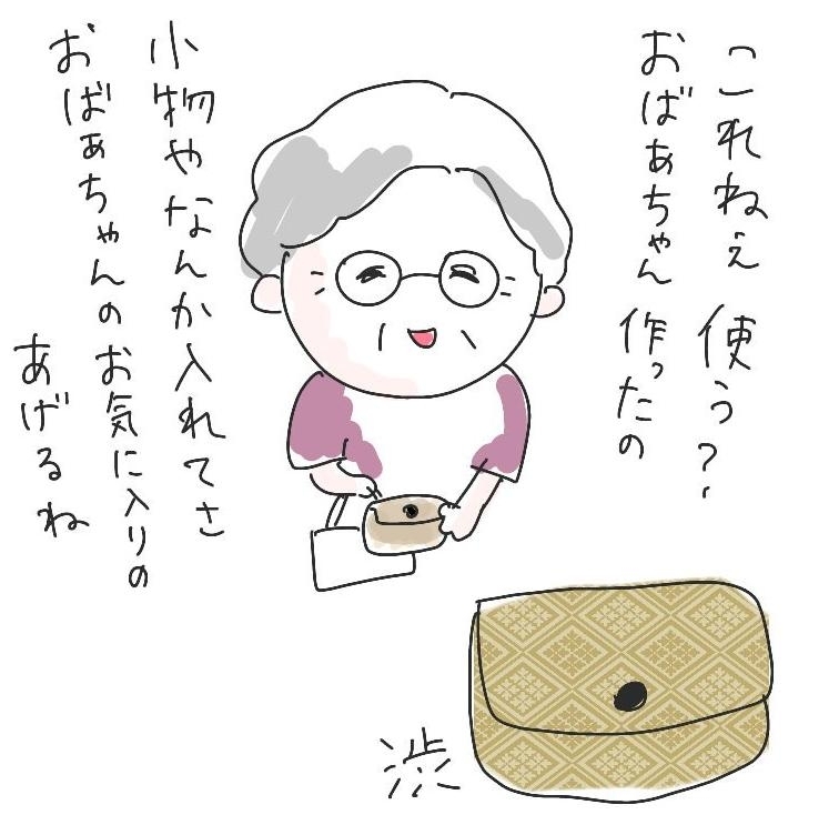 かわいいおばあちゃん おじいちゃんでもいい に癒されたくて 気付いたら無心で想像上のかわいいおばあちゃんを描いていた Imo Nak しんじゅくノート 新宿区 かわいいおばあちゃん おじいちゃんでもいい に癒されたくて 気付いたら無心で想像上のかわいいおばあちゃんを描いていた Imo Nak しんじゅくノート 新宿区