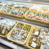 「冬の風物詩『すんき』は木曽の伝統郷土食」