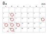 2026年８月「今週のご予約空き状況と7・8月ネット予約受付のお知らせ💈」