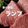 「焼肉もモツ鍋も美味しいお店💓」
