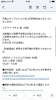 このパターンのフライト欠航は初めて。この日は他の便も満席で取れずでした。「東京へ2泊3日で出張買取に行ってました　+++大分市役所のすぐ近くにあるレコード屋+++レコード高価買取中+++」