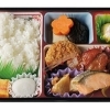 お弁当　おまかせ弁当