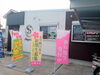 「驚きの県立高校入試問題！」