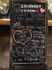 「かがみの亭さん♪5周年おめでとうございます♪」