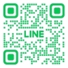 公式LINE「あけましておめでとうございます！当店の洗車について」