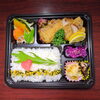 マグロカツ弁当「５月１１日お弁当」