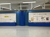 千葉ポートタワーSギャラリー「モノレール千葉駅ステーションギャラリー・千葉ポートタワー市民ギャラリー　子どもが家庭で育つ機会を　千葉事務所　都賀駅徒歩５分」