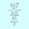 原因は様々「冷えについて」