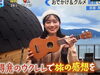 「『最高で～す』いただきました♪」