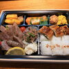贅沢うなぎ×和牛特製弁当「馬込霊園・馬込斎場そばの法事・家族葬と法人会議に｜箱御膳懐石「月」と和牛弁当配達」
