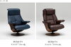 「【カリモク家具多摩ショールーム】ザ・ファースト サンクスフェア開催中（11月1日～30日）！」