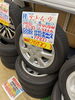 「【中古 タイヤ×アルミ】155/65R14　75T  4本セット   ￥21,890」