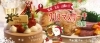 クリスマスケーキ特集 まいぷれ 荒尾 玉名 山鹿