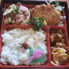 「明日の日替り弁当は「マトウ鯛のピカタ」」