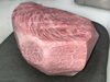 「明日29日は肉の日！国産和牛ランプを数量限定で販売します」