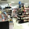 文教堂書店