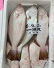 「おはよう御座います」