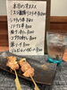 お得な🉐この機会にぜひご賞味ください✨🍻「人気の串物100円❣️ハイボール100円❣️翠ソーダ100円❣️」
