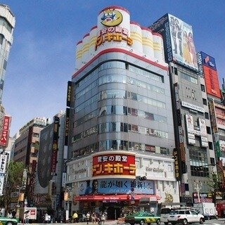 新宿から行けるホームセンターで新生活用品を揃えたい イチオシ 新宿のオススメ店舗紹介 しんじゅくノート 新宿区