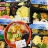 「魚魚市場鮮魚コーナーおすすめ商品は「天然鯛・バーベキュー3点セット」です♪」