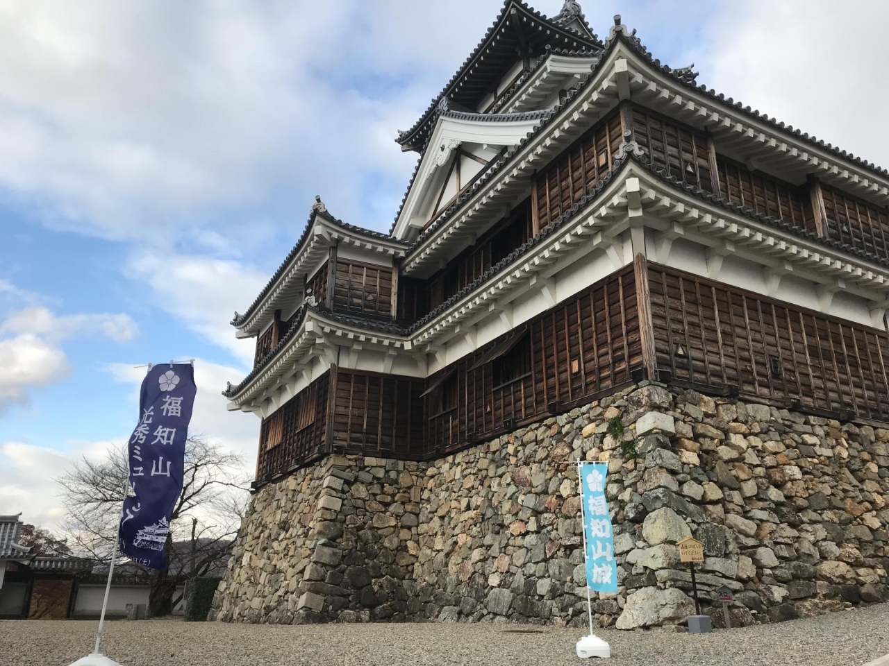 福知山城 明智光秀が築いた城下町として有名な 福知山市 編集部オススメおでかけスポット まいぷれ 舞鶴 綾部 福知山 福知山城 明智光秀が築いた城下町として有名な 福知山市 編集部オススメおでかけスポット まいぷれ 舞鶴 綾部 福知山
