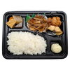 幕ノ内弁当