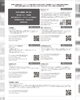 「【東京出展】明日10月14日より開催！「丹後織物総合展」Tokyo Textile Scope 2027 A/Wへ出展いたします！」