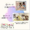 見本「⚫︎6月の予定⚫︎」