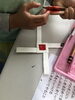 みんなてこずった、井桁の形「学年末テスト対策、手裏剣飛ばし」