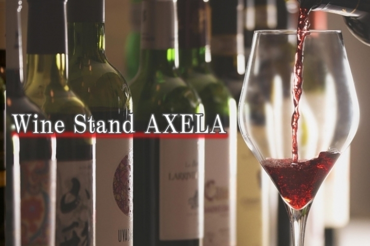 千葉周辺にあるオススメの Bar バー 特集 24選 千葉市にあるオススメのバー特集 まいぷれ 千葉市