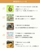 「💡川口のお店の最新ニュースをピックアップ！💡」