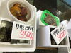 「魚魚市場鮮魚コーナーおすすめは「ヒオウギ貝」です♪」