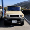 可愛いシエラになりました。「カスタムご相談ください」