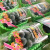 「国産ぶどうの入荷も始まってますよー♪♪」