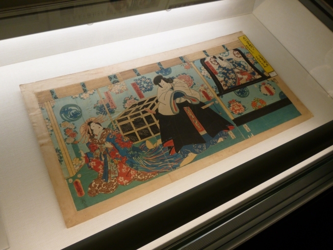 石川五右衛門を描いた浮世絵「【今月の一品展】」
