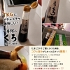 こだわり醤油と卵かけご飯の贅沢「リカンベントマシンでじんわり運動＆アンズとTKGのちいさな幸せ時間」