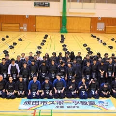 第24回成田市スポーツ教室（中学生剣道教室）が開催されました。