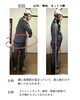 長年の農業作業の疲労が背中と腰に溜まり、起き上がるのが辛い状態で来院されました。「その患者様、その日の状態に合わせて施術を変えていきます。」