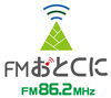 出演は11月26日（火）11:00頃です「FMおとくにの番組に出演します！」