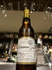 高級料亭御用達ボトル炭酸飲料！兵庫の逸品！「【錦町の夜をBARで愉しむなら】ノンアルコールの人だって楽しみたい！」