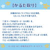 「キッズ英語 ベビー英語 一之江 英語教室　ご家庭でBBカードで遊んでみましょう❗️」