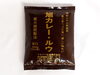 元祖　旭カレールウ「【カレー好き必見】手作りにこだわる職人！三代続く葛飾手作りの味『旭カレールウ』製造元ワタナベ食品さんを訪問！」