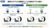 装飾音のダブル「バスドラムの高速ダブル＆トリプル｜スライド奏法で装飾音を入れるコツ」